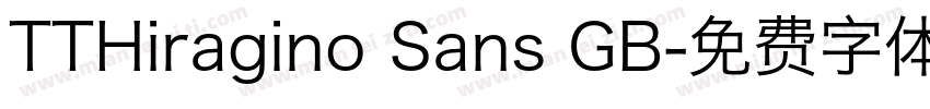 TTHiragino Sans GB字体转换